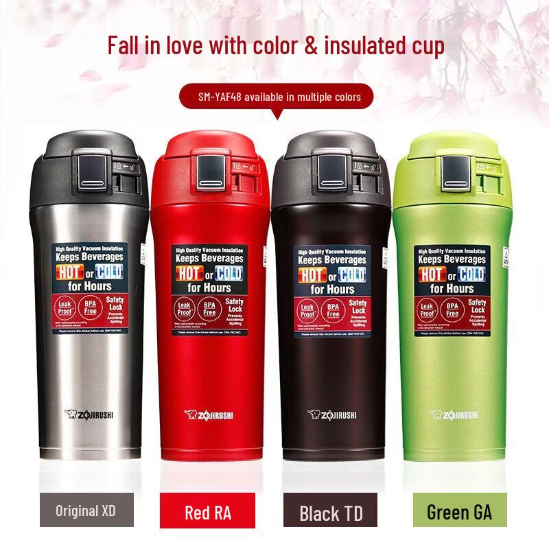 Zojirushi 304 Stainless Steel Vacuum Insulated Pop-up Lid Thermos Mug