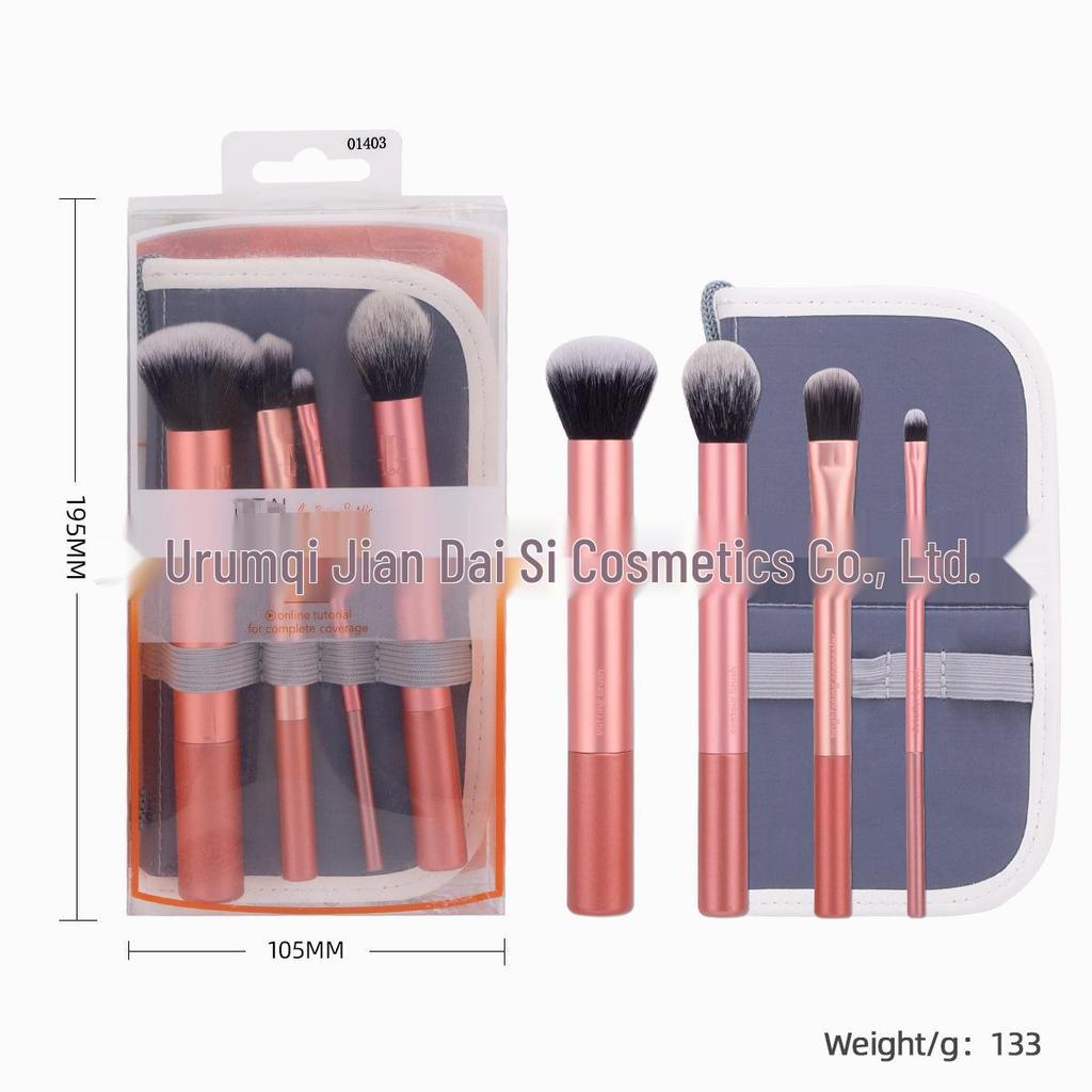 RT Series Makeup Brush & Sponge Set: Blending & Eyeshadow Brushes with Beauty Sponge