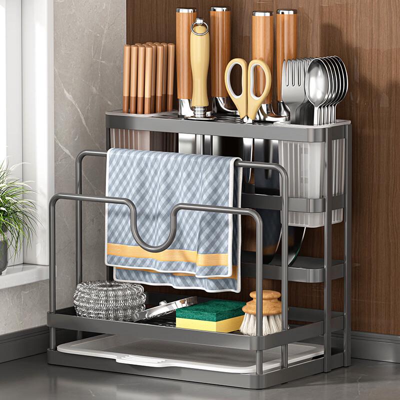 

Multi-functional Kitchen Storage Rack