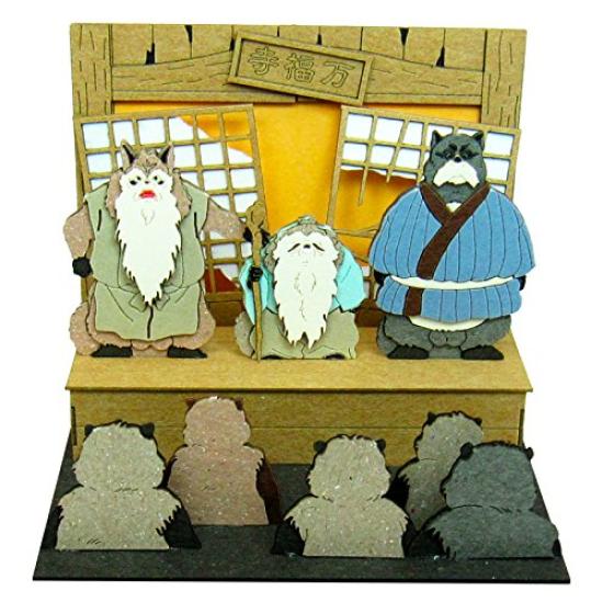 

Sankei Studio Ghibli Mini Pom Poko Rally Non-Scale Paper Craft MP07-29