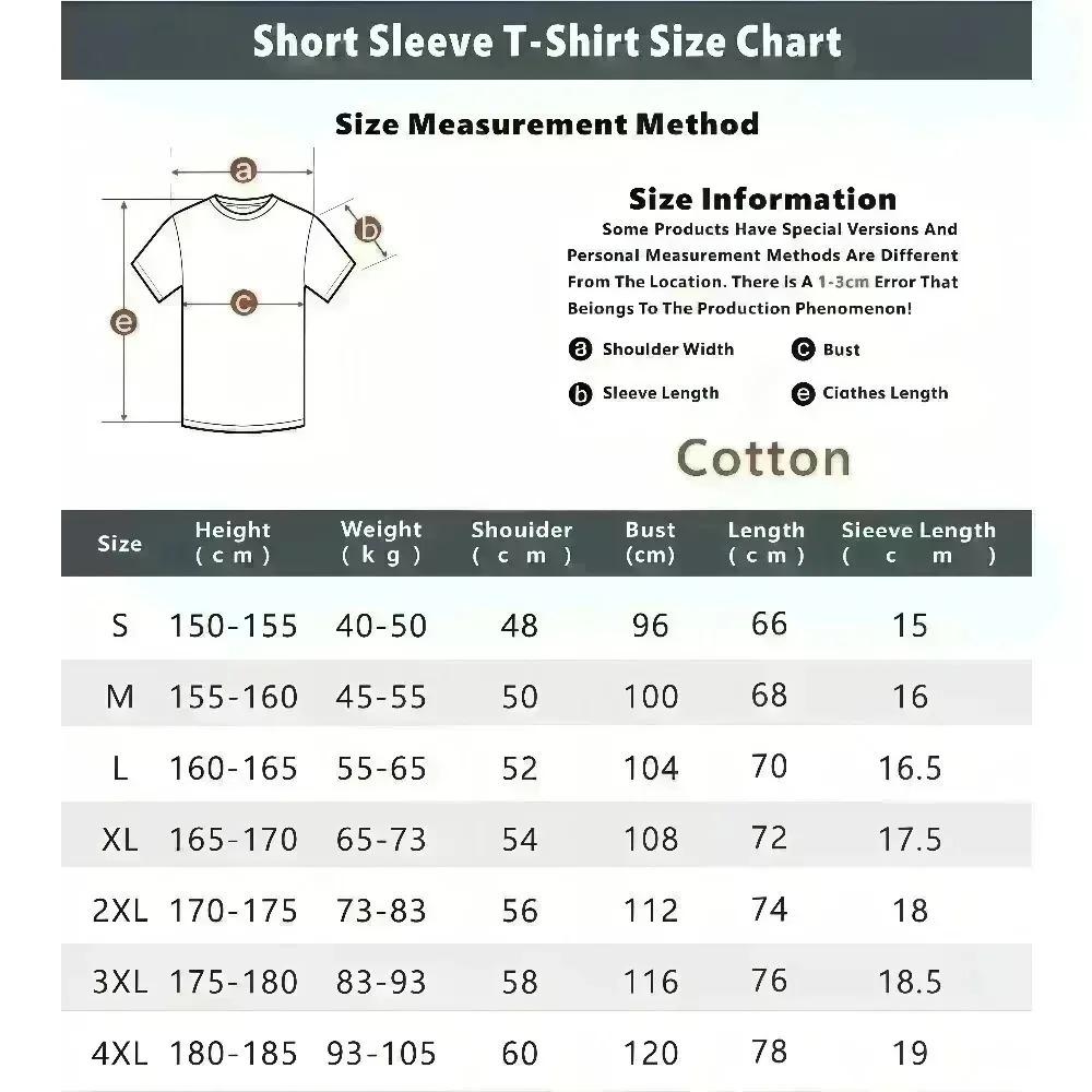 Hugging Cats Line Art Tee T Shirt Unisex Wounisex Short Sleeve Minimalist Pet Print Crew Neck Cotton Daily Casual Tee