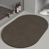 Quick-Dry Anti-Slip Diatom Mud Bath Mat - Solid Color, Water-Absorbent Bathroom Floor Mat