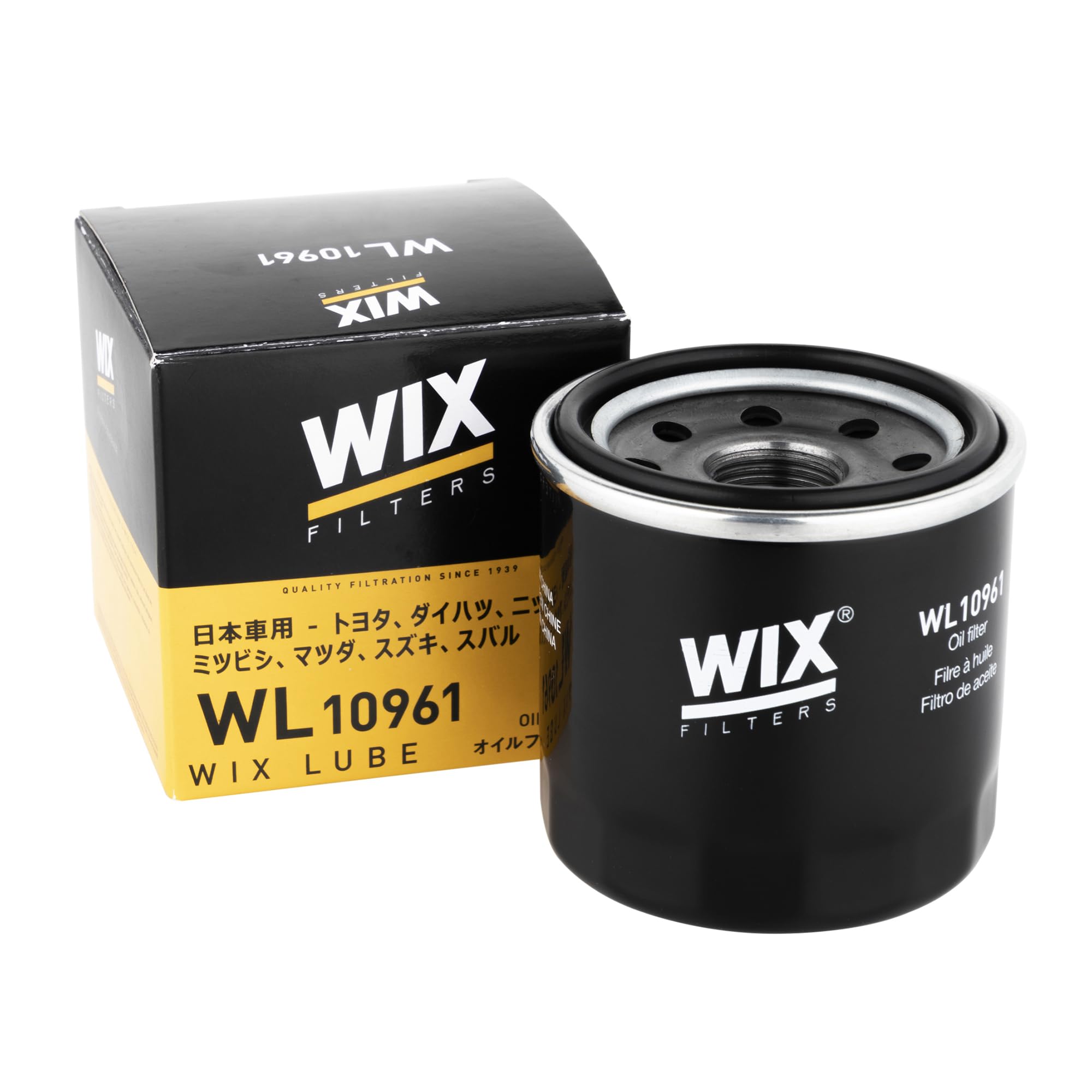 

WIX Filters [ Filters] WIX PREMIUM FILTERS ATLEY / 3BD-S700V / KF / чёрный