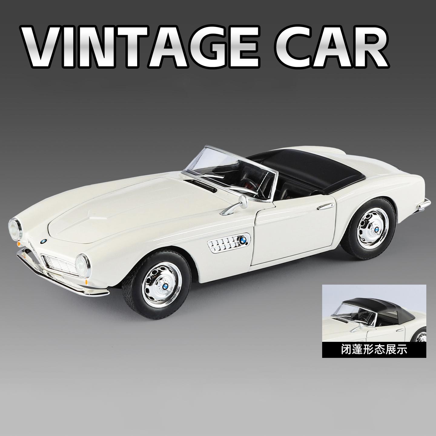 

1:24 BMW 507 1950 530LI Vintage Roadster Alloy Metal Diecast Model Car Boy’s High Simulation Miniature Holiday Present Children белый