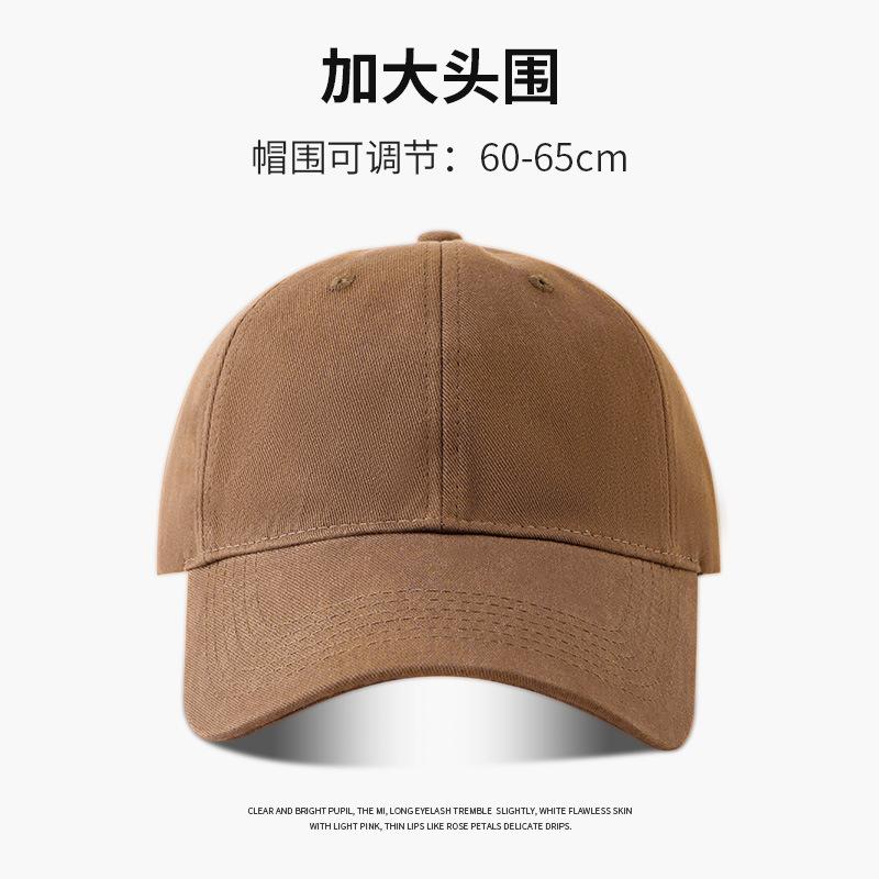 Vintage Adjustable Unisex Vintage Cap for Outdoor Hiking and Mountaineering
