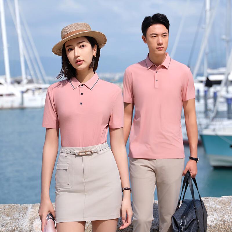 Unisex Custom Cupro Blend Polo Shirt FMXYT81