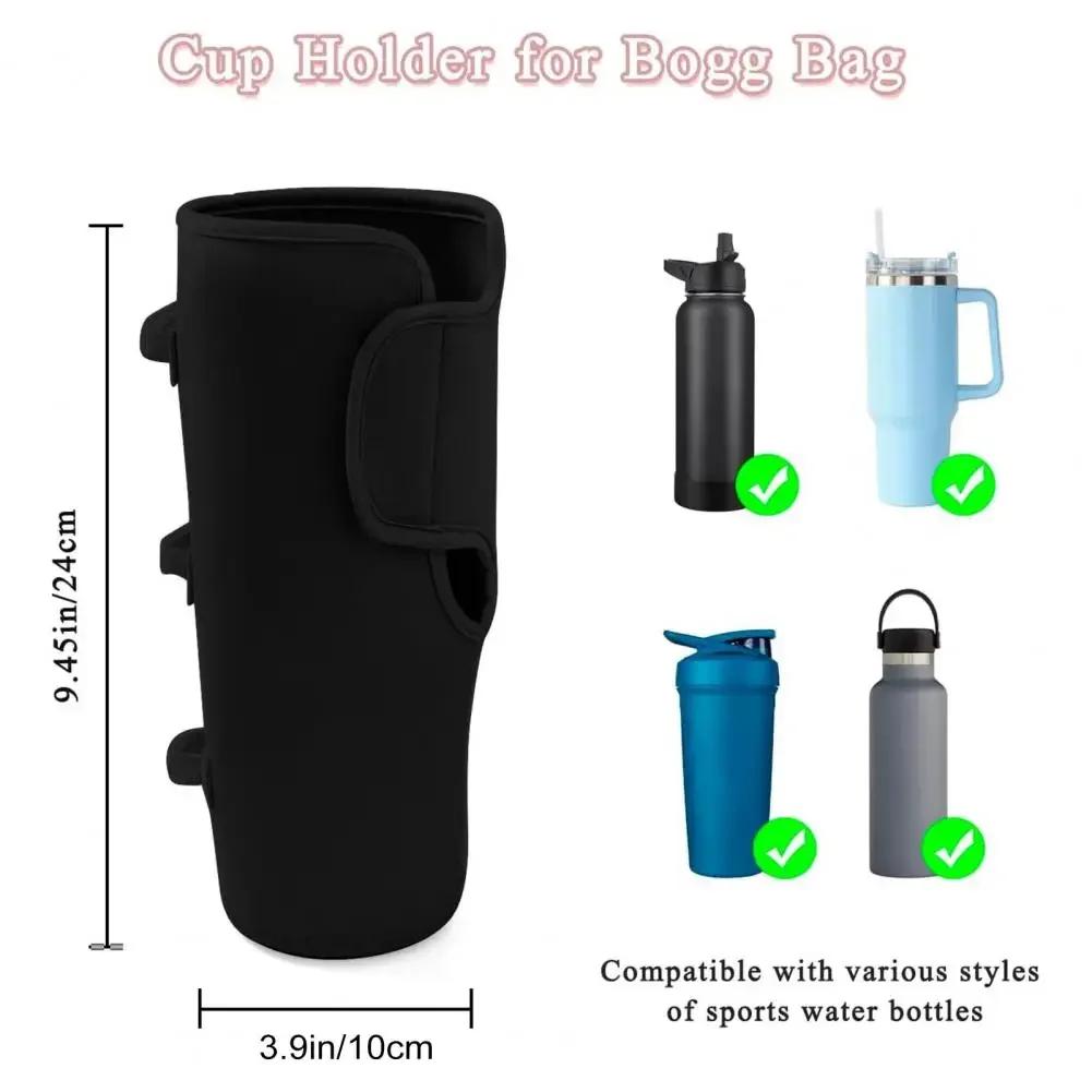 Sturdy Cup Sleeve for Hot Water Bottles Versatile Design for Various Bottle Sizes Versatile Water Bottle Holder for Bogg Tote