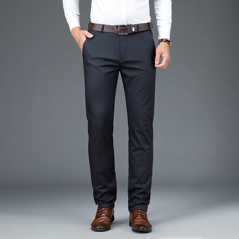 

Men s Bamboo Fiber Wrinkle-Resistant Business Casual Pants 34