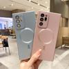Suitable for electroplated Samsung magnetic mobile phone case Samsung S25 Samsung S22 mobile phone case Samsung NOTE20 solid color soft case