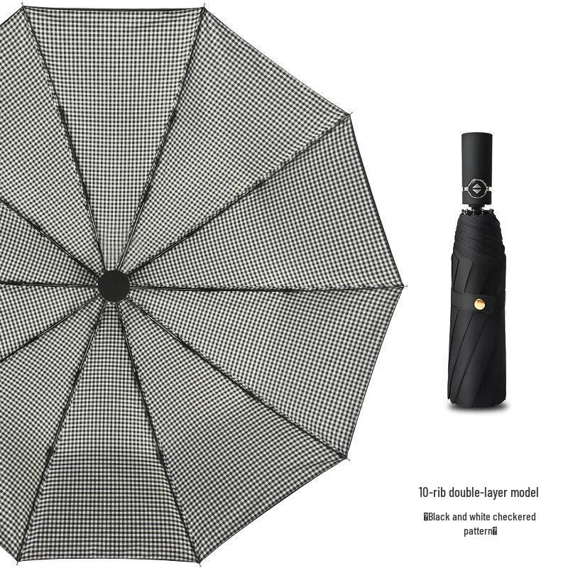 Fully Automatic 10-Rib Double-Layer Folding Umbrella