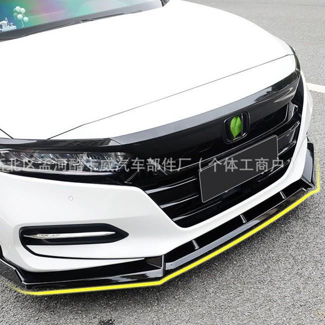 Zehnte Generation Accord (2018-2022) Modifikationssatz für Frontlippe & Splitter