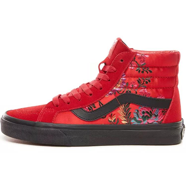 Vans SK8-HI Reissue  Festival Satin  Men s VN0A2XSBULP EU 36
