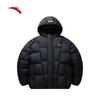 Anta Kyrie Irving Series Water-Resistant Winter Duck Down Jacket