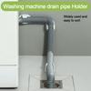 5pcs Plastic Pipe Clamp Hooks Cable Clips Pipe Support Washing Machine Drain Pipe Holder Self-adhesive Fasteners