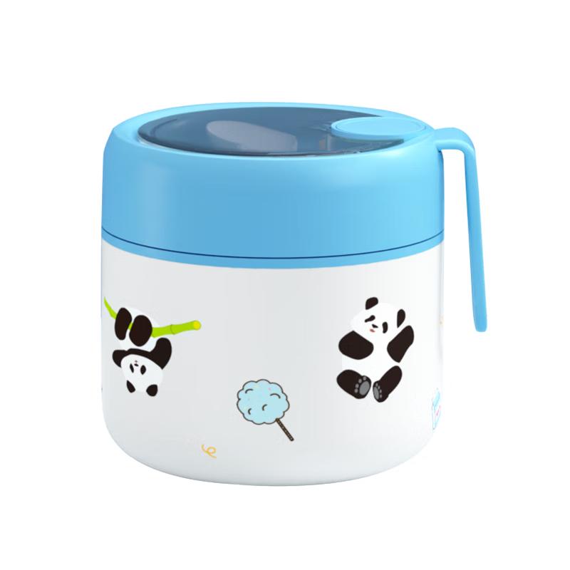 Aifulin Insulated Breakfast Mug