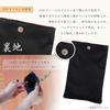 [Style Fukusa] Smartphone Pouch, Japanese Pattern, Made in Japan, Chirimen Crepe x Cotton Pongee, Po
