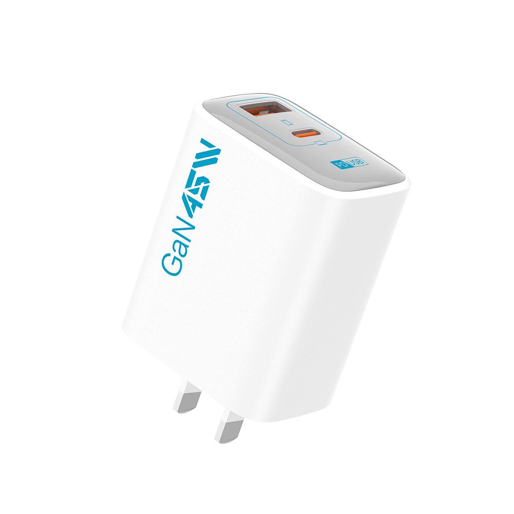 

45W GaN Dual-Port Fast Charger, PD Compatible with Apple, Huawei Devices