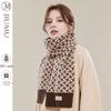 JIUMU Women's Pure Wool Warm Scarf