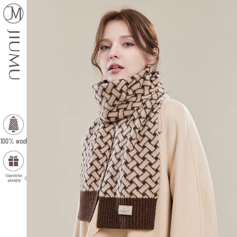 JIUMU Women's Pure Wool Warm Scarf