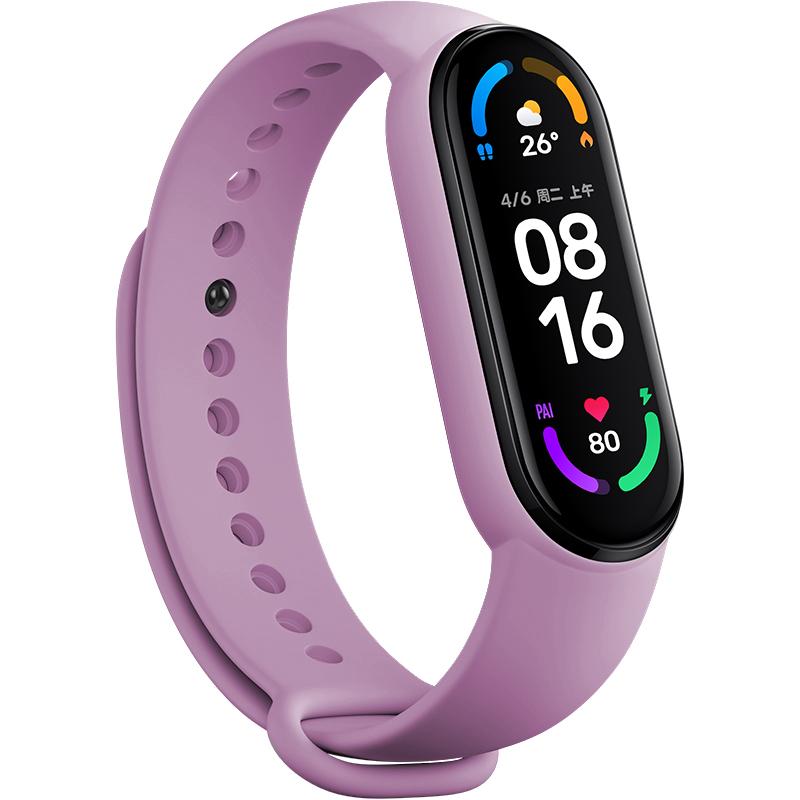 Strap for Xiaomi Mi Band 6 7 Bracelet Sport Silicone Watch Wristband Miband Band6 Band4 Correa For Xiaomi Mi Band 3 4 5 7 Straps