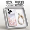 Applicable To Huawei Pura70pro Mobile Phone Case New P50 Case Pura80 Protective Case P40pro + All-inclusive P60.