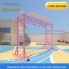 Movable Indoor/Outdoor Children's Cloud Ladder Climbing and Pull-up Frame for Kindergarten Fitness