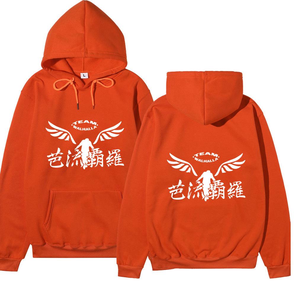 Tokyo Revengers Team Walhalla Unisex Fleece Hoodie Autumn Winter Wing Print Long Sleeve Casual Anime Pullover Sweatshirt