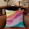 Modern Abstract Watercolor   Personalized Pillow Cover Kids Bedroom Wild Party Decor Pillowcase Kid Birthday Shower Gift