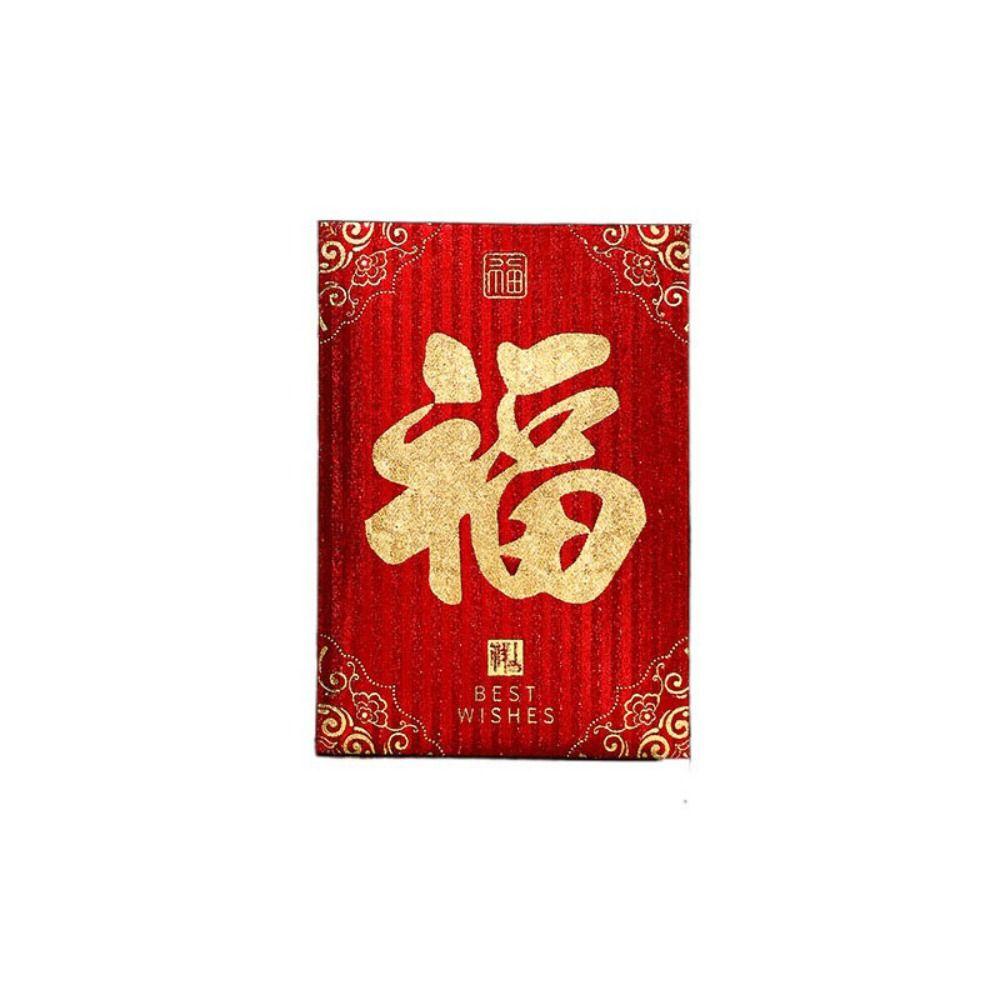 10Pcs/set Mini New Year Red Pocket Paper Art Festival Lucky Bags Spring Festival