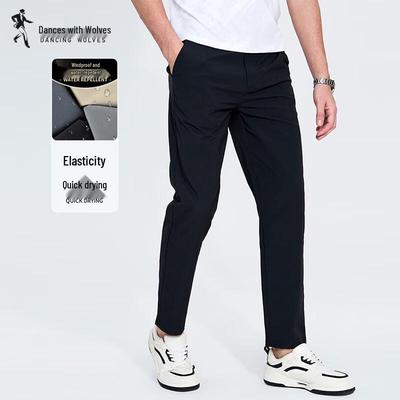 Dancing with Wolves Men's Quick-Dry Stretch Casual Pants