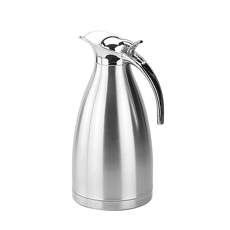 Sigang Stainless Steel Vacuum Flask