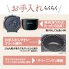 ZOJIRUSHI Rice Cooker Extreme Pressure IH Made In 2 Points To Clean Every Black 5.5 Cups, Cooking, Type, Japan, Time, NW-JW10-BA