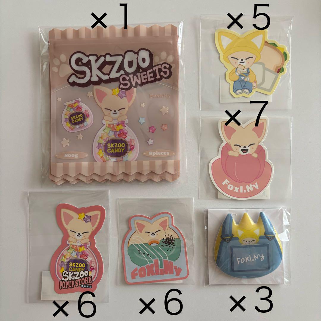 

[USED] Stray Kids Online Lottery Foxxyny Bulk Sale