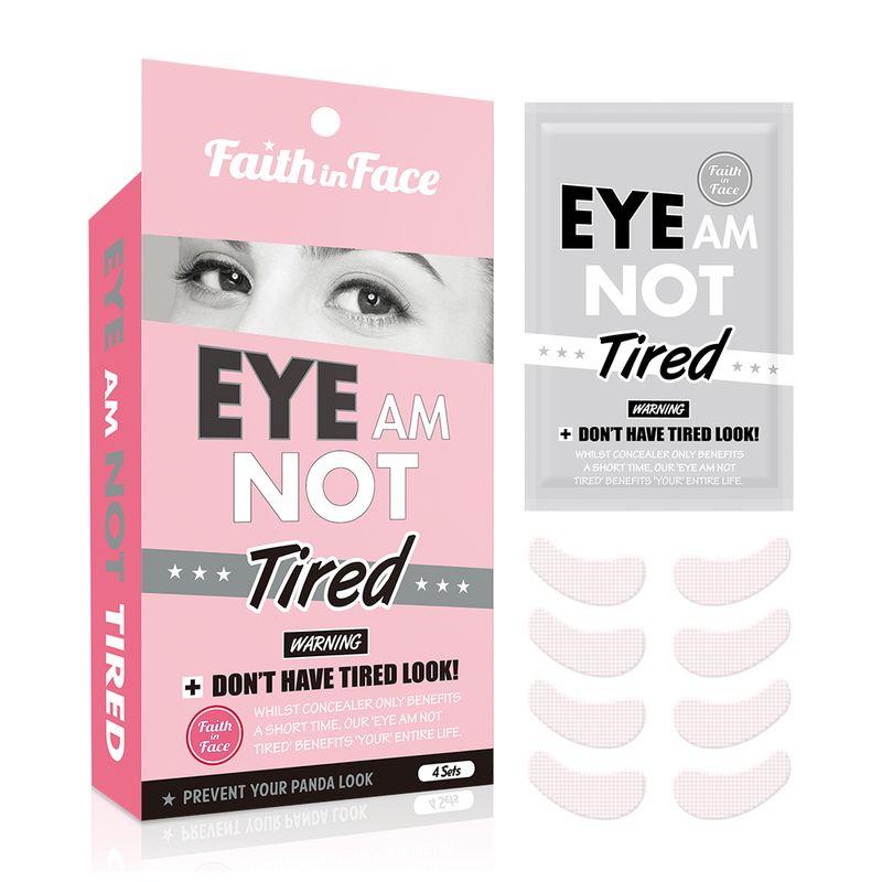 I Am Not Tired Eye Patch 5 Box (20 patches)