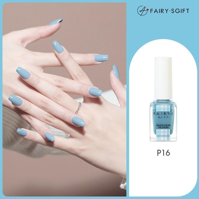 Nail Polish No Baking Long-lasting Non-peeling Quick-drying Nude Color Sequins Nail Polish