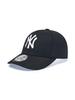 Emelbi Signature Patch Structure Ball Cap Ny (Black)
