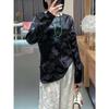 28 Momme Real Silk Chinese Brocade Top: Butterfly Love Mulberry Silk Shirt (2024 Spring Collection)