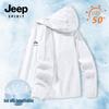 JEEP SPIRIT Men's Summer Breathable Sun Protection Jacket