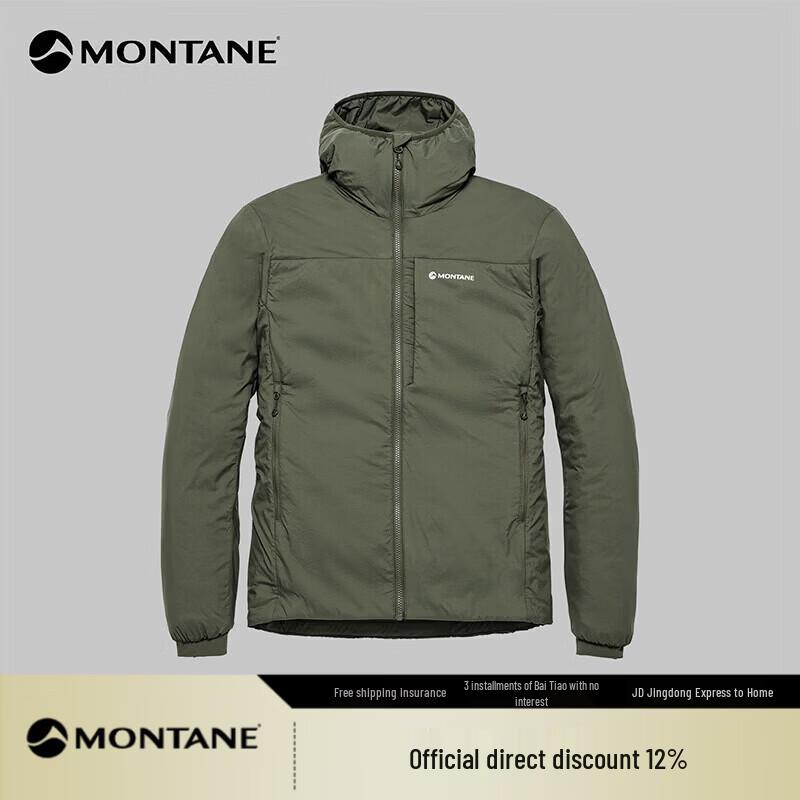 MONTANE Sirocco XT Insulated Hooded Jacket