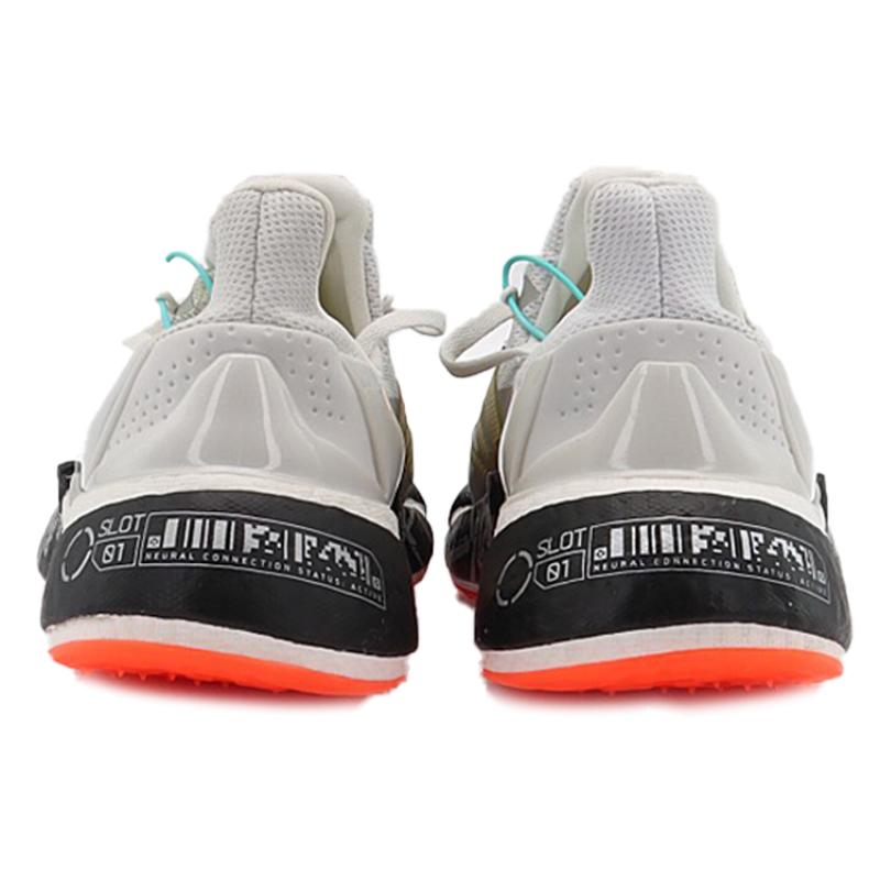 adidas Scarpe da ginnastica X9000L4 Cyberpunk 2077 Bianco Cristallo Oro FY3143