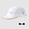 Breathable Quick-Dry Summer Mesh Baseball Cap for Outdoor Sports and Running