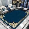 Chinese Style Simple Household Mat Soft Luxury Carpet for Living Room Non-slip Bedroom Modern Luxury Decoration Tapetes Area Rug