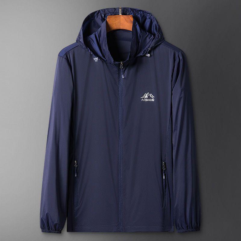 Men's and Women's Ultra-Thin Breathable Sun Protection Jacket - Summer Outdoor Anti-UV Fishing Coat