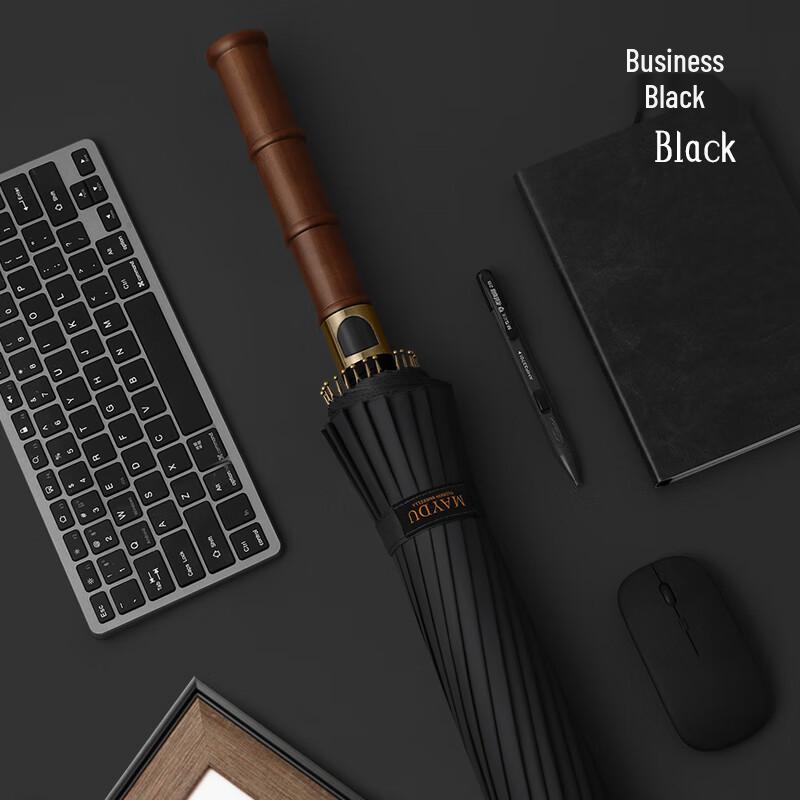 MAYDU 24K Solid Wood Business Umbrella