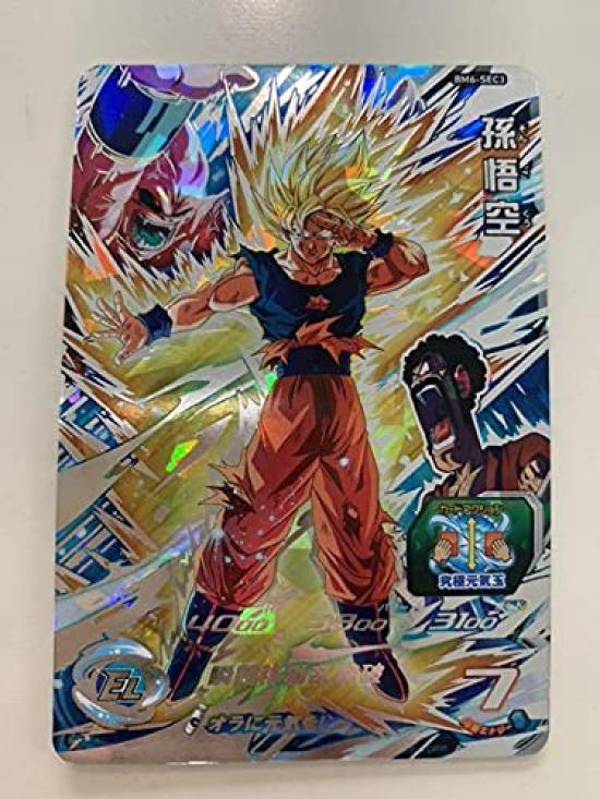 Super Dragon Ball Heroes BM6-SEC3 Son Goku UR