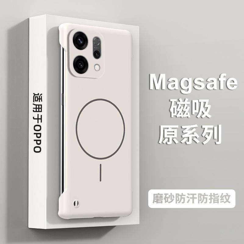 Applicable to OPPO Reno15Pro mobile phone case findx9 ultra-thin magnetic suction borderless 12F heat dissipation case X8Ultra