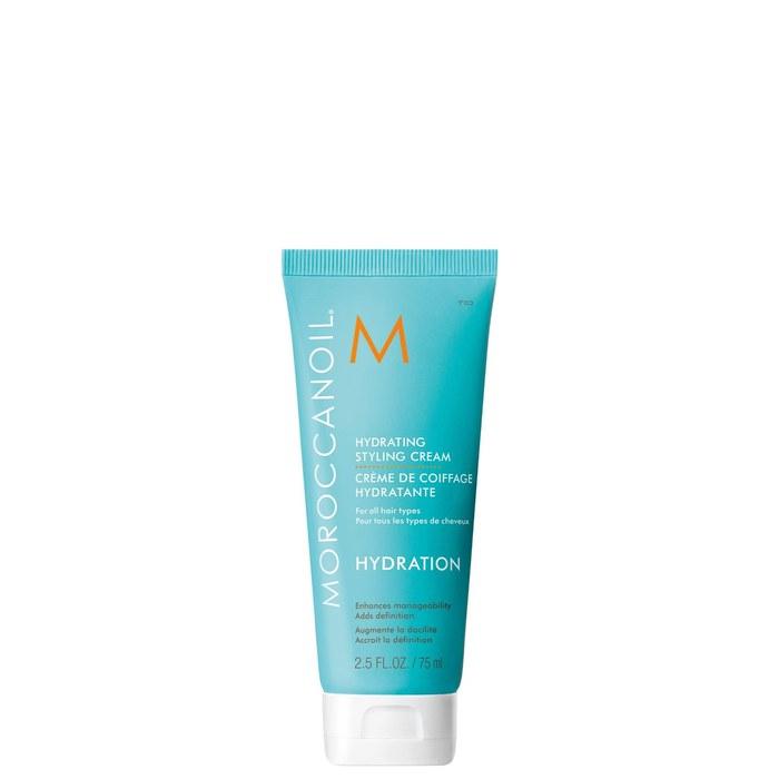[Moroccanoil] Hydrating Styling Cream 75ml (Argan Oil Styling Cream)