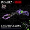 EVA x DRESS Grasper Gladius Evangelion Collaboration Fishing Folding Fishing Machined Stainless Steel Landing Compatible with Big Merchandise 2.0