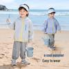 Boys' Summer Hooded Sun Protection Jacket
