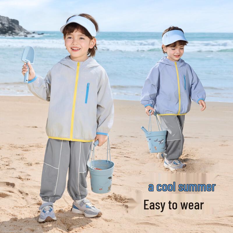 Boys' Summer Hooded Sun Protection Jacket